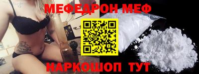 скорость Кингисепп
