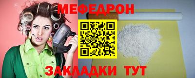 скорость Кингисепп