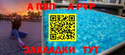 прущие грибы Кинель