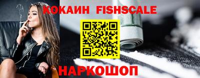 прущие грибы Кинель