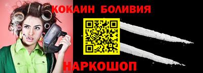 прущие грибы Кинель