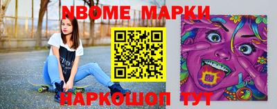 скорость Кингисепп