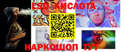 прущие грибы Кинель