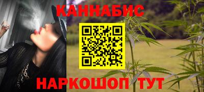 мяу мяу кристалл Кимры