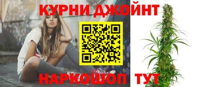 прущие грибы Кинель