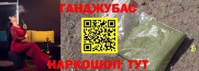 прущие грибы Кинель