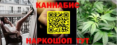 мяу мяу кристалл Кимры