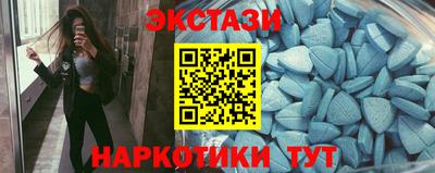 скорость Кингисепп