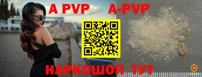прущие грибы Кинель