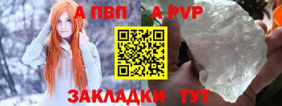 скорость Кингисепп