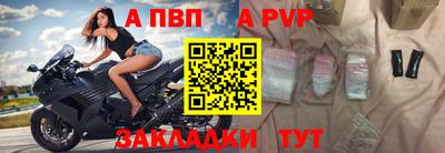 прущие грибы Кинель