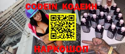 скорость Кингисепп