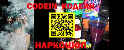 скорость Кингисепп