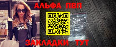 прущие грибы Кинель