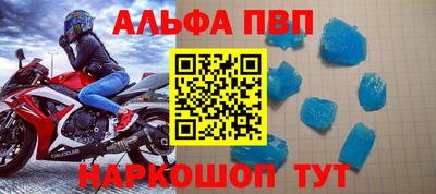 скорость Кингисепп