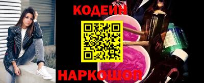 скорость Кингисепп