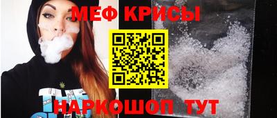скорость Кингисепп