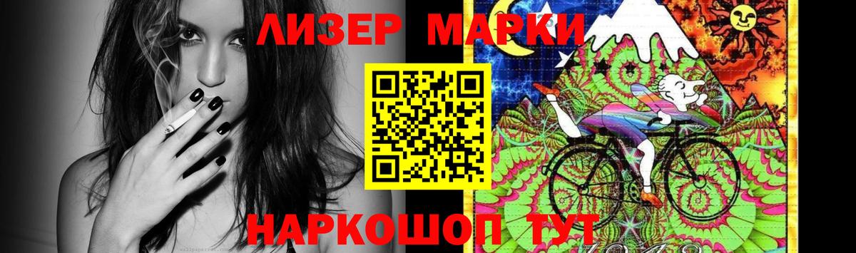 ЛСД экстази  Лсд 25 экстази кислота  Вход с VPN  Лсд 25 экстази кислота  Коркино 