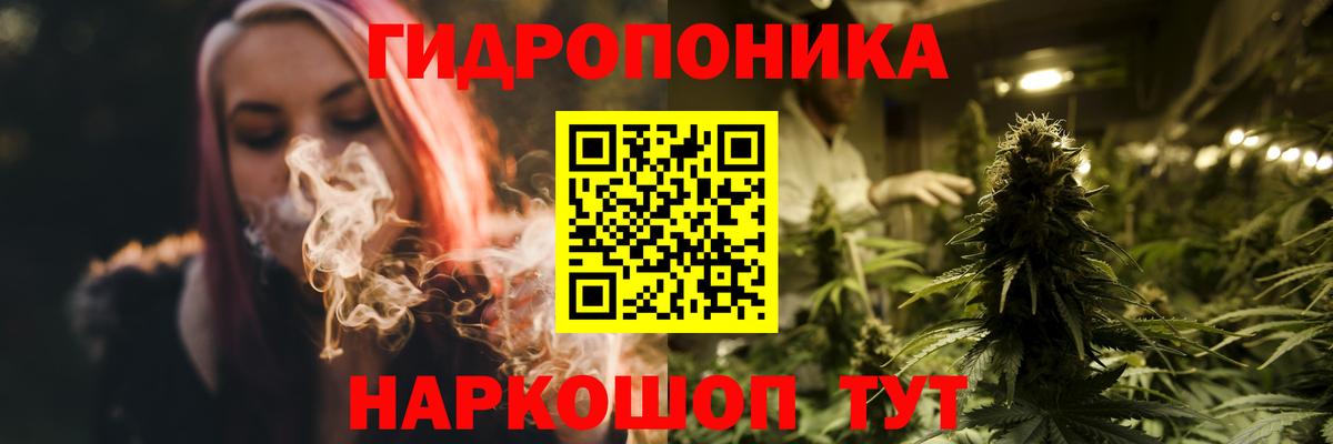 Коркино  Бошки марихуана Amnesia  Бошки марихуана тримм  Каннабис LSD WEED  Бошки Шишки SATIVA & INDICA  Вход с VPN 